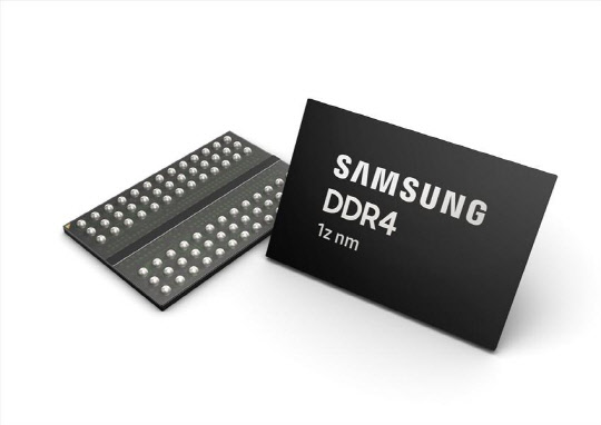 세계 최소 셀 사이즈를 극복한 '3세대 10나노급 D램 개발'  출처=삼성전자